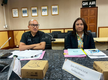 ประชุมคณะอนุกรรมการพิจารณาเงินกู้กองทุนพัฒนาสหกรณ์ ... พารามิเตอร์รูปภาพ 2