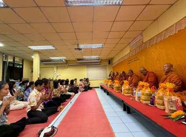 กิจกรรมทำบุญสำนักงานและรดน้ำดำหัวท่านสหกรณ์จังหวัด 💦วันที่ ... พารามิเตอร์รูปภาพ 6