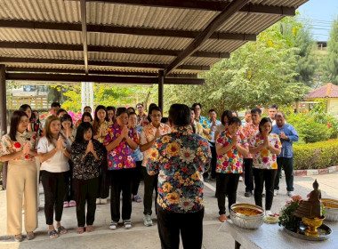 กิจกรรมทำบุญสำนักงานและรดน้ำดำหัวท่านสหกรณ์จังหวัด 💦วันที่ ... พารามิเตอร์รูปภาพ 9