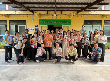 กิจกรรมทำบุญสำนักงานและรดน้ำดำหัวท่านสหกรณ์จังหวัด 💦วันที่ ... พารามิเตอร์รูปภาพ 11