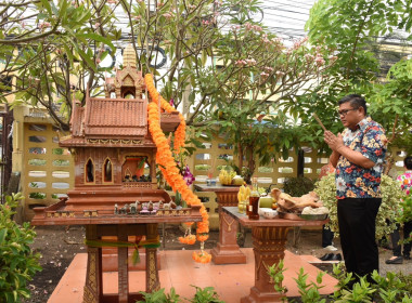 กิจกรรมทำบุญสำนักงานและรดน้ำดำหัวท่านสหกรณ์จังหวัด 💦วันที่ ... พารามิเตอร์รูปภาพ 15