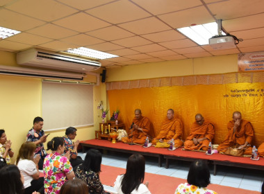 กิจกรรมทำบุญสำนักงานและรดน้ำดำหัวท่านสหกรณ์จังหวัด 💦วันที่ ... พารามิเตอร์รูปภาพ 2