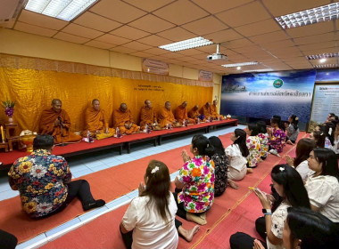 กิจกรรมทำบุญสำนักงานและรดน้ำดำหัวท่านสหกรณ์จังหวัด 💦วันที่ ... พารามิเตอร์รูปภาพ 3