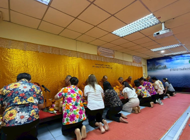 กิจกรรมทำบุญสำนักงานและรดน้ำดำหัวท่านสหกรณ์จังหวัด 💦วันที่ ... พารามิเตอร์รูปภาพ 5