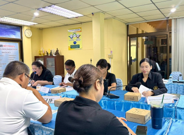 ประชุมพิจารณาเงินกู้กองทุนสงเคราะห์เกษตรกร ... พารามิเตอร์รูปภาพ 6