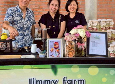 พิธีลงนามบันทึกข้อตกลงความร่วมมือการดำเนินการว่าด้วยการขับเคลื่อนจังหวัดฉะเชิงเทรา สู่การเป็นเมืองสมุนไพร (Herbal City) และเมืองท่องเที่ยวเชิงสุขภาพ (Wellness city) ภายใต้ยุทธศาสตร์ “Chachoengsao Aroma City” ... พารามิเตอร์รูปภาพ 8