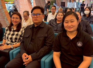 พิธีลงนามบันทึกข้อตกลงความร่วมมือการดำเนินการว่าด้วยการขับเคลื่อนจังหวัดฉะเชิงเทรา สู่การเป็นเมืองสมุนไพร (Herbal City) และเมืองท่องเที่ยวเชิงสุขภาพ (Wellness city) ภายใต้ยุทธศาสตร์ “Chachoengsao Aroma City” ... พารามิเตอร์รูปภาพ 11