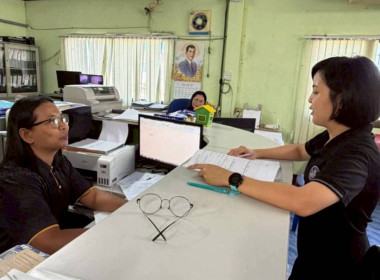 ลงพื้นที่สหกรณ์การเกษตรคลองเขื่อน จำกัด ... พารามิเตอร์รูปภาพ 3
