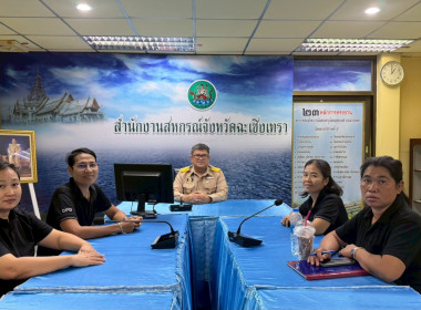 เข้าร่วมฝึกอบรมการสาธิตการใช้อุปกรณ์ระงับอัคคีภัย ... พารามิเตอร์รูปภาพ 17