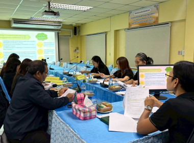 ประชุมคณะกรรมการระดับจังหวัดเพื่อคัดเลือกสหกรณ์และกลุ่มเกษตรเข้าประกวดผลงานการขับเคลื่อนปรัชญาเศรษฐกิจพอเพียง พร้อมด้วยคณะกรรมการระดับจังหวัด เข้าร่วมพิจารณาการให้คะเเนนคัดเลือกสหกรณ์/กลุ่มเกษตรกรเข้าประกวดผลงานการขับเคลื่อนปรัชญาเศรษฐกิจพอเพียง ... พารามิเตอร์รูปภาพ 6