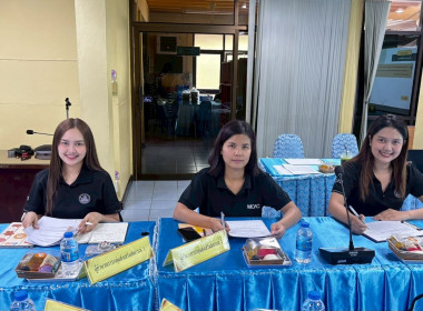 ประชุมคณะกรรมการระดับจังหวัดเพื่อคัดเลือกสหกรณ์และกลุ่มเกษตรเข้าประกวดผลงานการขับเคลื่อนปรัชญาเศรษฐกิจพอเพียง พร้อมด้วยคณะกรรมการระดับจังหวัด เข้าร่วมพิจารณาการให้คะเเนนคัดเลือกสหกรณ์/กลุ่มเกษตรกรเข้าประกวดผลงานการขับเคลื่อนปรัชญาเศรษฐกิจพอเพียง ... พารามิเตอร์รูปภาพ 1