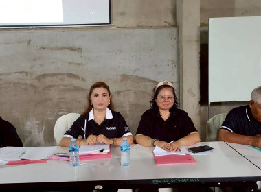 ประชุมใหญ่สามัญประจำปี 2568 ของ ... พารามิเตอร์รูปภาพ 5