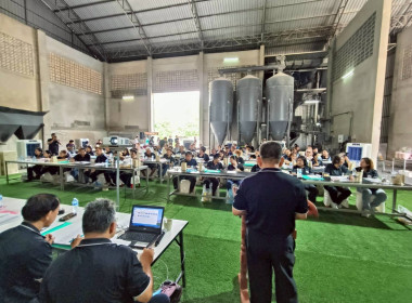 ประชุมใหญ่สามัญประจำปี 2568 ของ ... พารามิเตอร์รูปภาพ 4