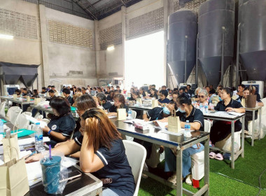 ประชุมใหญ่สามัญประจำปี 2568 ของ ... พารามิเตอร์รูปภาพ 10