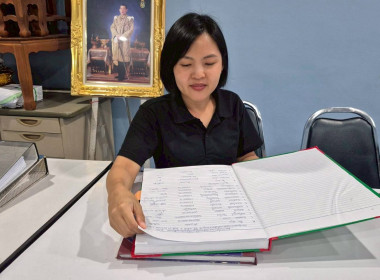 คณะผู้ตรวจการสหกรณ์ประจำจังหวัดฉะเชิงเทรา ชุดที่ 3 ... พารามิเตอร์รูปภาพ 7