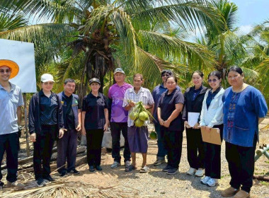 ลงพื้นที่ตรวจประเมินตามระบบควบคุมคุณภาพสินค้าบ่งชี้ ... พารามิเตอร์รูปภาพ 7