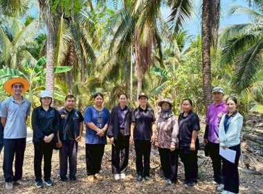 ลงพื้นที่ตรวจประเมินตามระบบควบคุมคุณภาพสินค้าบ่งชี้ ... พารามิเตอร์รูปภาพ 10