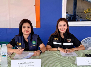 ประชุมใหญ่สามัญประจำปี 2568 ของสหกรณ์บ้านมั่นคงแสมขาว จำกัด ... พารามิเตอร์รูปภาพ 5