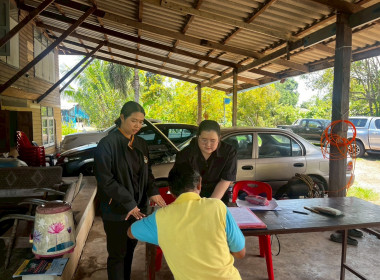 เข้าแนะนำการจัดทำสัญญากู้ยืมเงินและสัญญาค้ำประกันเงินกู้กองทุนสงเคราะห์เกษตรกร โครงการสร้างความเข้มแข็งให้กับกลุ่มเกษตรกรเพื่อเข้าถึงแหล่งเงินทุนในการผลิตและการตลาด ... พารามิเตอร์รูปภาพ 6