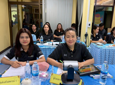 ประชุมประจำเดือน พฤษภาคม ครั้งที่ 5/2569 โดยมีข้าราชการ ... พารามิเตอร์รูปภาพ 5