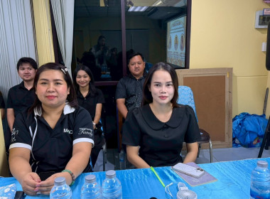 ประชุมประจำเดือน พฤษภาคม ครั้งที่ 5/2569 โดยมีข้าราชการ ... พารามิเตอร์รูปภาพ 8