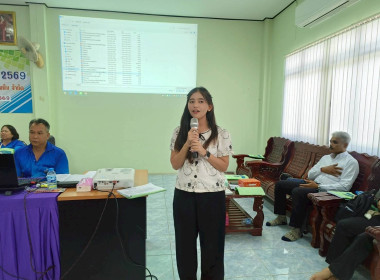 ประชุมใหญ่สามัญประจำปีของสหกรณ์เครดิตยูเนี่ยนเกษตรทรัพย์ทวีบ้านห้วยหิน จำกัด สำหรับปีบัญชีสิ้นสุดวันที่ 31 ธันวาคม 2568 ... พารามิเตอร์รูปภาพ 5