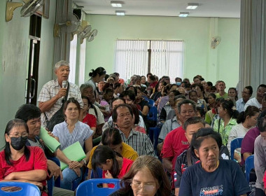 ประชุมใหญ่สามัญประจำปีของสหกรณ์เครดิตยูเนี่ยนเกษตรทรัพย์ทวีบ้านห้วยหิน จำกัด สำหรับปีบัญชีสิ้นสุดวันที่ 31 ธันวาคม 2568 ... พารามิเตอร์รูปภาพ 1