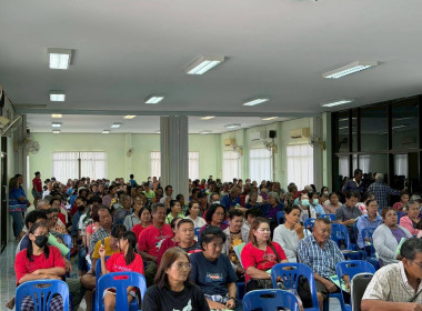 ประชุมใหญ่สามัญประจำปีของสหกรณ์เครดิตยูเนี่ยนเกษตรทรัพย์ทวีบ้านห้วยหิน จำกัด สำหรับปีบัญชีสิ้นสุดวันที่ 31 ธันวาคม 2568 ... พารามิเตอร์รูปภาพ 2