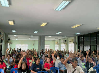 ประชุมใหญ่สามัญประจำปีของสหกรณ์เครดิตยูเนี่ยนเกษตรทรัพย์ทวีบ้านห้วยหิน จำกัด สำหรับปีบัญชีสิ้นสุดวันที่ 31 ธันวาคม 2568 ... พารามิเตอร์รูปภาพ 3