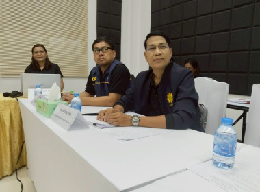 ประชุมคณะกรรมการดำเนินการ สหกรณ์การเกษตรบ้านโพธิ์ จำกัด ... พารามิเตอร์รูปภาพ 2
