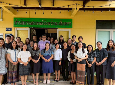 ร่วมกิจกรรมรณรงค์การแต่งกายตามอัตลักษณ์ไทยสู่สากล ... พารามิเตอร์รูปภาพ 2