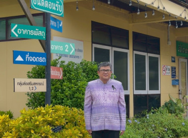 ร่วมกิจกรรมรณรงค์การแต่งกายตามอัตลักษณ์ไทยสู่สากล ... พารามิเตอร์รูปภาพ 3