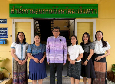 ร่วมกิจกรรมรณรงค์การแต่งกายตามอัตลักษณ์ไทยสู่สากล ... พารามิเตอร์รูปภาพ 4