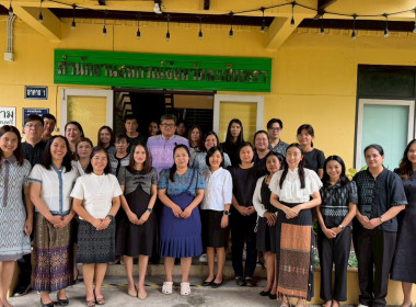 ร่วมกิจกรรมรณรงค์การแต่งกายตามอัตลักษณ์ไทยสู่สากล ... พารามิเตอร์รูปภาพ 1