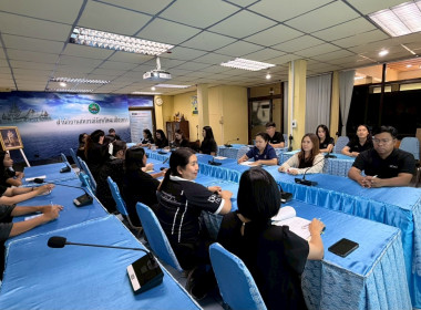 จัดการประชุมถ่ายทอดการจัดการองค์ความรู้และนวัตกรรม ... พารามิเตอร์รูปภาพ 3