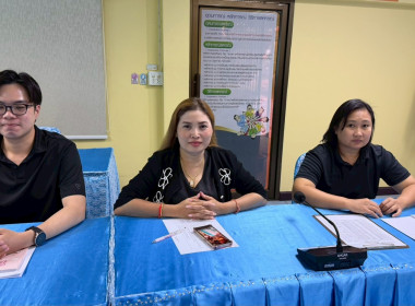 จัดการประชุมถ่ายทอดการจัดการองค์ความรู้และนวัตกรรม ... พารามิเตอร์รูปภาพ 5