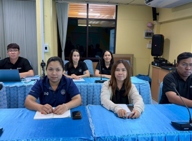 จัดการประชุมถ่ายทอดการจัดการองค์ความรู้และนวัตกรรม ... พารามิเตอร์รูปภาพ 8