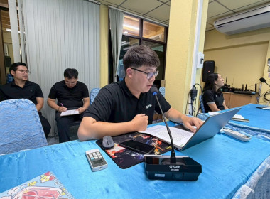 จัดการประชุมถ่ายทอดการจัดการองค์ความรู้และนวัตกรรม ... พารามิเตอร์รูปภาพ 1