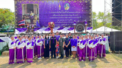 วันที่ 31 มีนาคม 2566 นายสาธิต ปานขำ ... พารามิเตอร์รูปภาพ 1