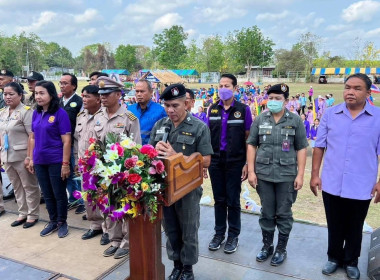 วันที่ 31 มีนาคม 2566 นายสาธิต ปานขำ ... พารามิเตอร์รูปภาพ 1