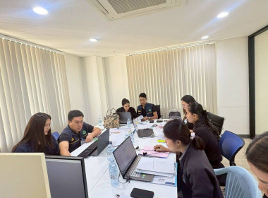 คณะผู้ตรวจการสหกรณ์ประจำจังหวัดฉะเชิงเทรา ชุดที่ 2 ... พารามิเตอร์รูปภาพ 5