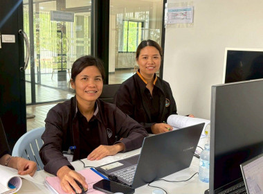 คณะผู้ตรวจการสหกรณ์ประจำจังหวัดฉะเชิงเทรา ชุดที่ 2 ... พารามิเตอร์รูปภาพ 3