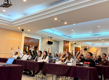 ประชุมใหญ่สามัญประจำปี 2568 ของสหกรณ์ออมทรัพย์ ทีทีเค ... พารามิเตอร์รูปภาพ 1