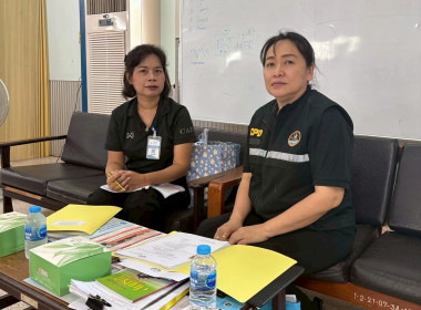 ประชุมใหญ่สามัญประจำปี 2568 ของสหกรณ์ออมทรัพย์องค์การสุรา ... พารามิเตอร์รูปภาพ 3