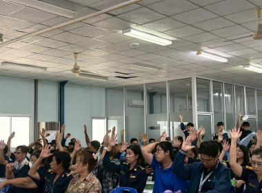 ประชุมใหญ่สามัญประจำปี 2568 ของสหกรณ์ออมทรัพย์องค์การสุรา ... พารามิเตอร์รูปภาพ 1