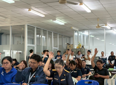 ประชุมใหญ่สามัญประจำปี 2568 ของสหกรณ์ออมทรัพย์องค์การสุรา ... พารามิเตอร์รูปภาพ 2