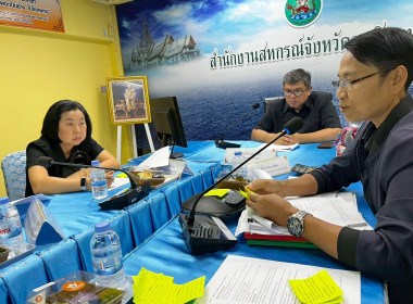 ประชุมทีมปฏิบัติการยกระดับชั้นการควบคุมภายในของสหกรณ์ ... พารามิเตอร์รูปภาพ 4