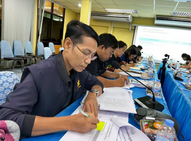 ประชุมทีมปฏิบัติการยกระดับชั้นการควบคุมภายในของสหกรณ์ ... พารามิเตอร์รูปภาพ 5