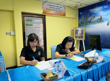 ประชุมทีมปฏิบัติการยกระดับชั้นการควบคุมภายในของสหกรณ์ ... พารามิเตอร์รูปภาพ 6