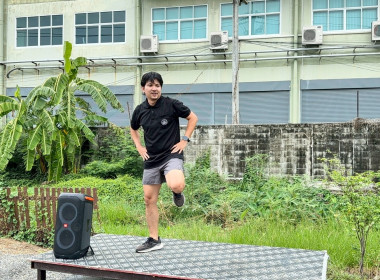 ร่วมกิจกรรมออกกำลังกายเต้นแอโรบิค (ครั้งที่ 11) ... พารามิเตอร์รูปภาพ 2